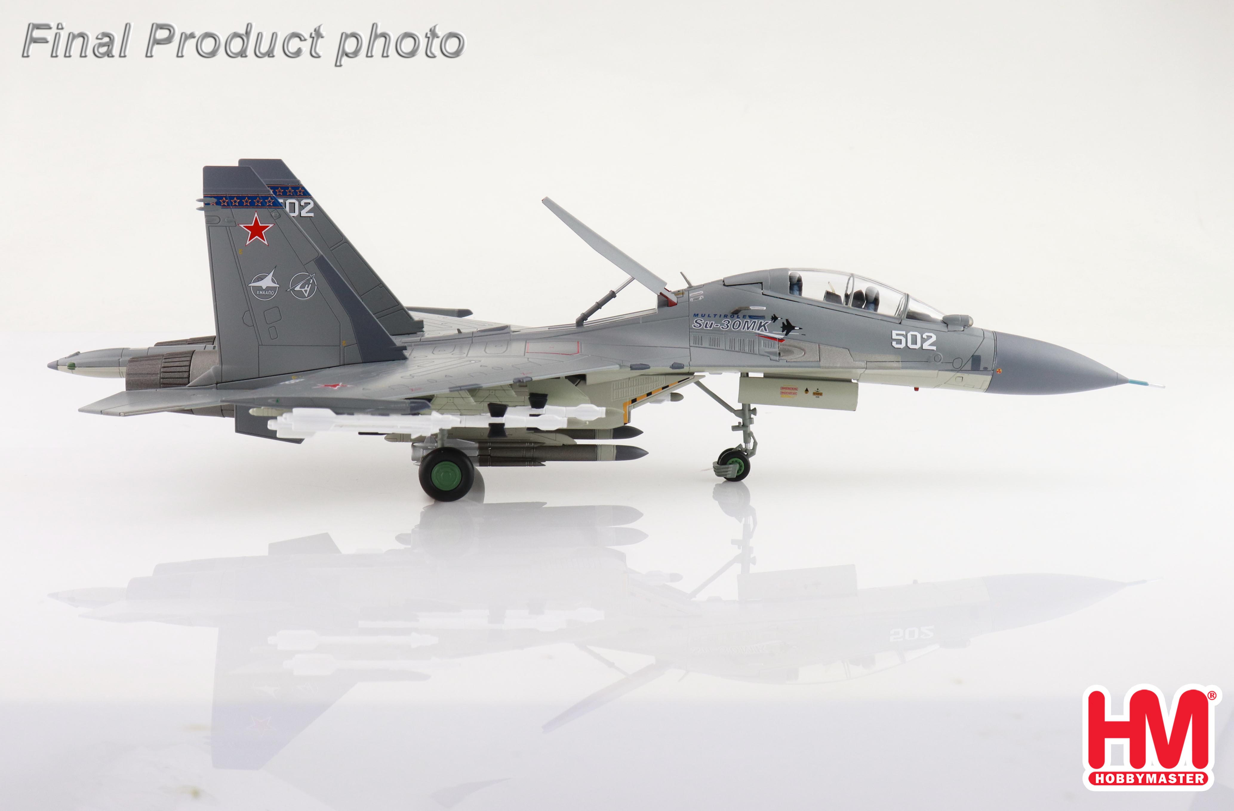 Su-30Mk multi-role fighter 502, Russian Air Force, 2011